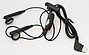 Accesorii GSM - Handsfree: Handsfree Samsung D800