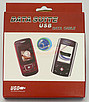 Accesorii GSM - Cablu date: Cablu date Samsung D800