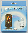 Accesorii GSM - Cablu date: Cablu date Sony Ericsson K750