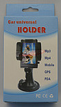 Accesorii GSM - Suport auto: 