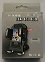 Accesorii GSM - Suport auto: 