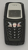 Accesorii GSM - Carcase: Carcasa Nokia 5210 cu taste
