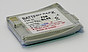 Accesorii GSM - Acumulatoare: Acumulator Siemens SL55