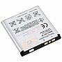 Accesorii GSM - Acumulatoare originale: 