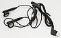 Accesorii GSM - Handsfree: Handsfree Samsung M600