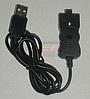 Accesorii GSM - Incarcator telefon China: 