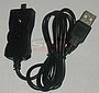 Accesorii GSM - Incarcator telefon China: 