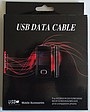 Accesorii GSM - Cablu date: Cablu date LG KG800