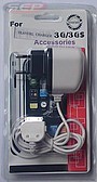 Accesorii GSM - IPOD & Iphone: Incarcator retea iPhone