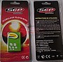 Accesorii GSM - : Acumulator Blackberry 8800/8820/8830
