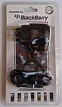Accesorii GSM - Incarcatoare retea: Incarcator retea BlackBerry 8100 / 8320 / 9000