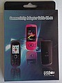 Accesorii GSM - Cablu date: Cablu date Nokia 2220 slide CA-90