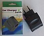 PROMOTIE Accesorii GSM: Adaptor priza-bricheta masina 220V-12V