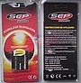 Accesorii GSM - : Acumulator Samsung D900