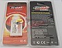 Accesorii GSM - : Acumulator LG U8120