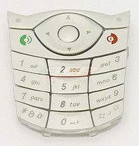 Accesorii GSM - Taste: Tastatura Sagem X5.2