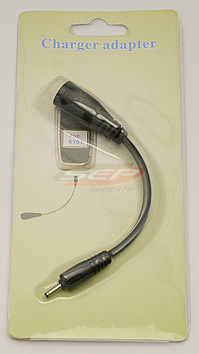 Accesorii GSM - Alte produse: Adaptor incarcator retea Nokia CA-44