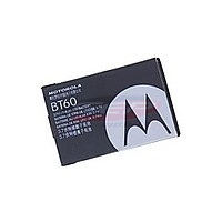 Accesorii GSM - Acumulatoare originale: Acumulator original Motorola BT60