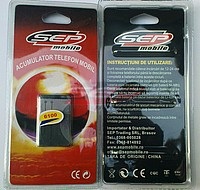 Accesorii GSM - Acumulatoare: Acumulator BL-4C Nokia 6100