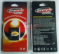 Accesorii GSM - Acumulatoare: Acumulator BL-4B Nokia 6111