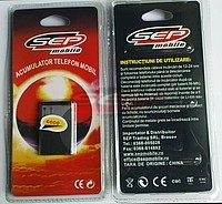 Accesorii GSM - Acumulatoare: Acumulator BL-5C Nokia 6600