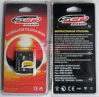 Accesorii GSM - Acumulatoare: Acumulator BST-39 Sony Ericsson W910