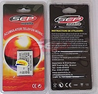 Accesorii GSM - Acumulatoare: Acumulator BlackBerry 8310
