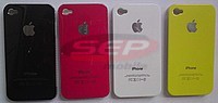 Accesorii GSM - Tocuri: Toc plastic spate iPhone 4G