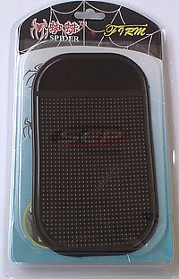 Accesorii GSM - Alte produse: Covoras silicon pentru bord auto