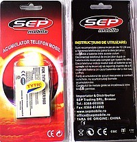Accesorii GSM - Acumulatoare: Acumulator HTC TyTN II / P4450 Kaiser BA S210
