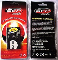 Accesorii GSM - Acumulatoare: Acumulator BF5X Motorola Defy / Bravo