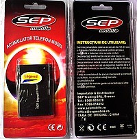 Accesorii GSM - Acumulatoare: Acumulator HTC Legend / Wildfire