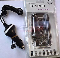 Accesorii GSM - Incarcatoare auto: Incarcator auto Blackberry Storm 9500/8520/8230