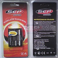 Accesorii GSM - Acumulatoare: Acumulator Samsung i9100 Galaxy S2