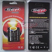 Accesorii GSM - Acumulatoare: Acumulator Samsung S5570 Galaxy Mini
