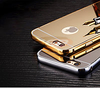 Accesorii GSM - Bumper metalic: Bumper aluminiu Mirror Case Apple iPhone 6S SILVER