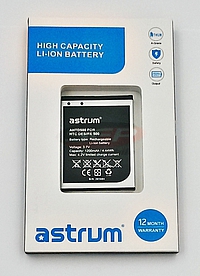 Acumulator HTC Desire 500 Astrum