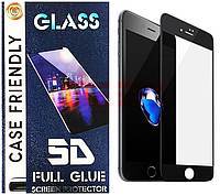 Accesorii GSM - Folie protectie display sticla 5D: Geam protectie display sticla 5D FULL COVER Apple iPhone 8 Plus BLACK