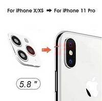 Lentila camera spate transformare iPhone X in iPhone 11 Pro / 11 Pro Max WHITE