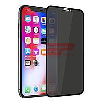 Geam protectie display sticla PRIVACY Full Glue Apple iPhone 8