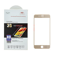 Accesorii GSM - LICHIDARE DE STOC: Geam protectie display sticla 3D Apple iPhone 7 Plus GOLD