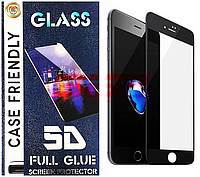 Geam protectie display sticla 5D FULL COVER Apple iPhone 13 BLACK