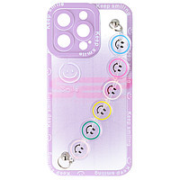 PROMOTIE Accesorii GSM: Toc TPU Smiley Chain Apple iPhone 13 Pro Purple