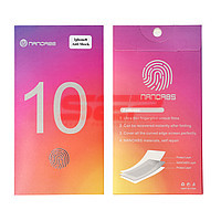 Folie protectie display NanoAbs Apple iPhone SE 2022