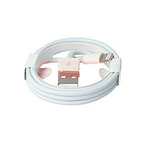 Cablu date Apple iPhone 5/6/7/8/X/XR MD818ZM/A 1M Original Foxconn